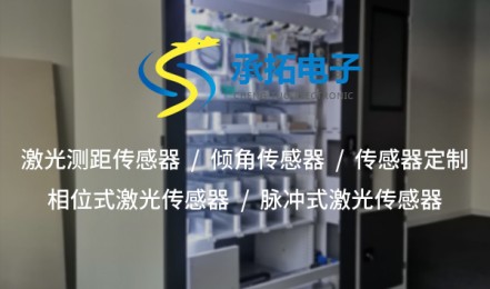 孝感智能工具柜：智能化管理，提高工作效率