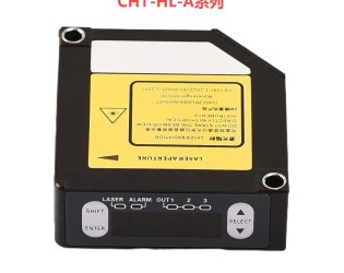 仙桃激光位移傳感器-CHT-HL-A系列
